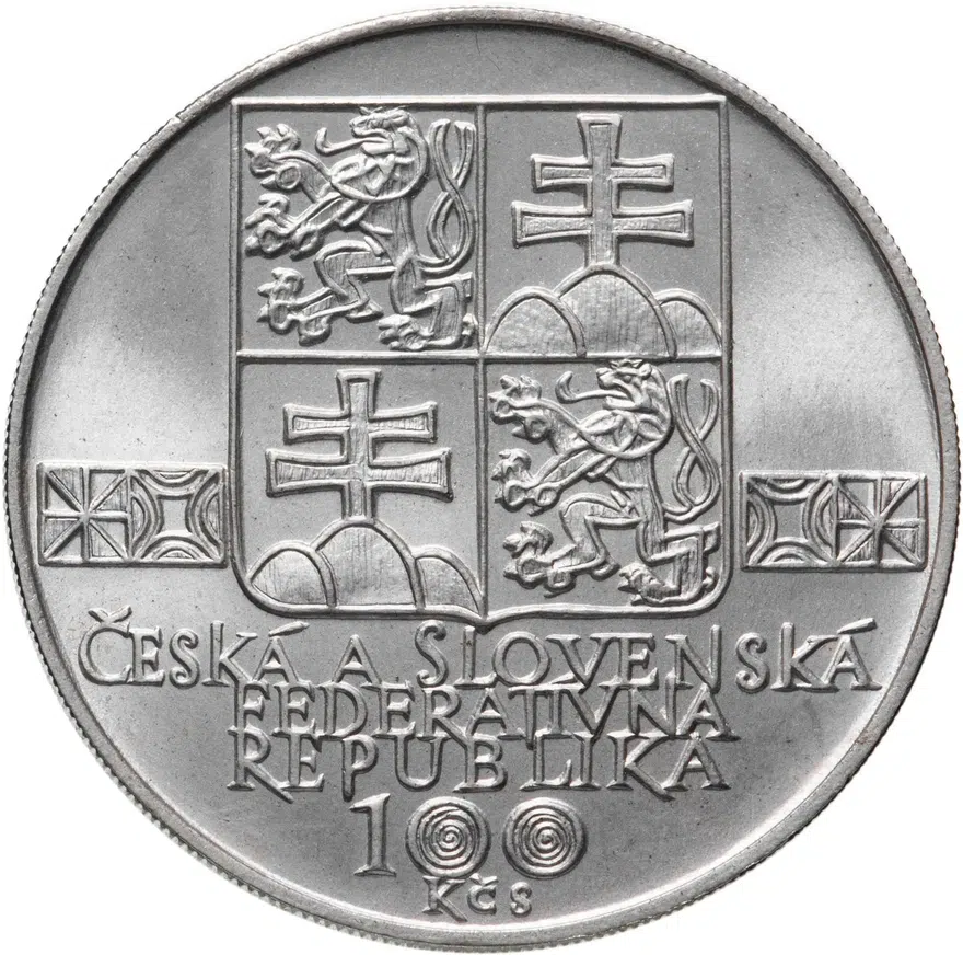 Чехословакия 100 крон (korun) 1993  100 лет Словацкому музею, реверс