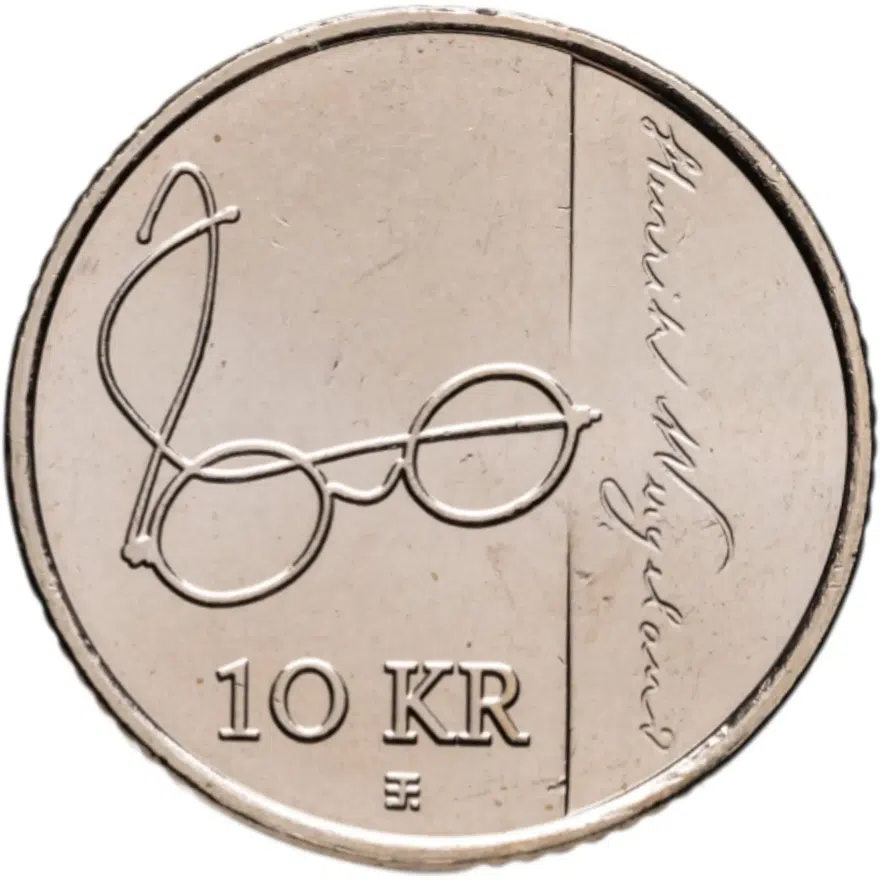 Норвегия 10 крон (kroner) 2008  200 лет со дня рождения Генрика Вергеланна