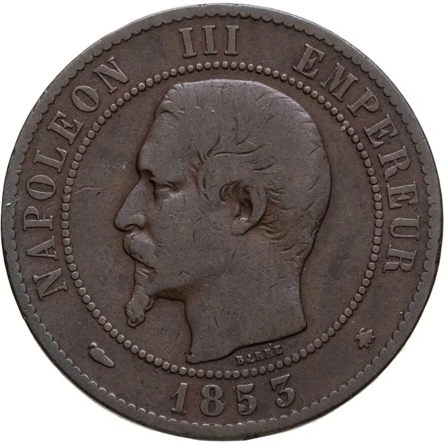 Франция 10 сантимов (centimes) 1853 BB  знак монетного двора: "BB" - Страсбург