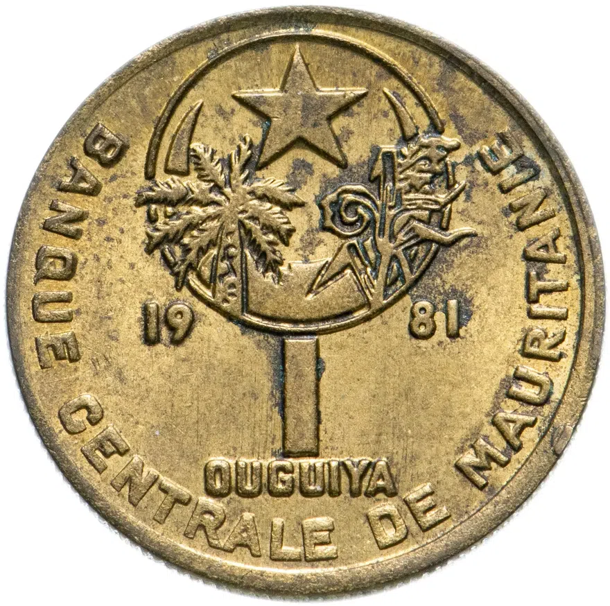 Мавритания 1 угия (ouguiya) 1981