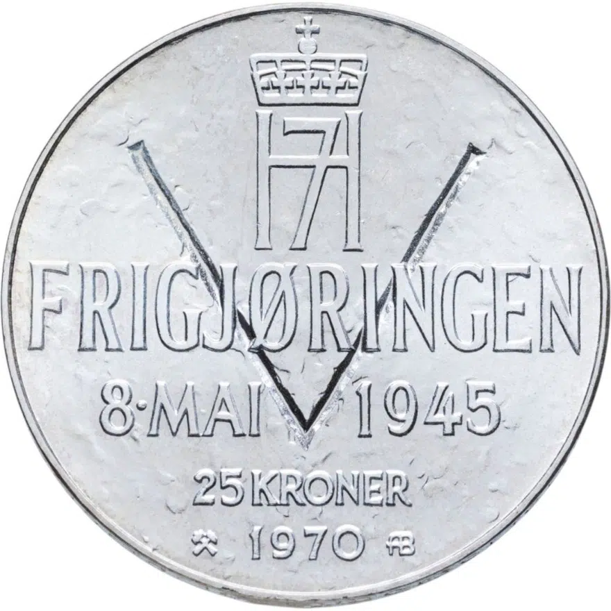 Норвегия 25 крон (kroner) 1970 "25 лет освобождению Норвегии", реверс