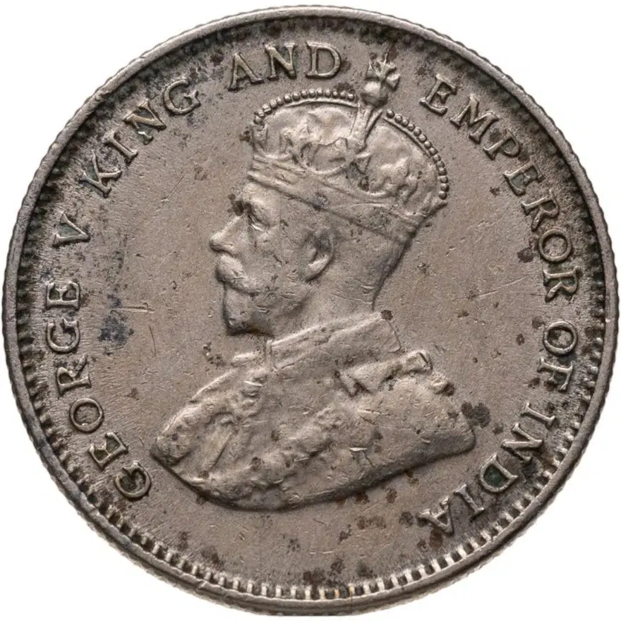 Гонконг 10 центов (cents) 1935, реверс