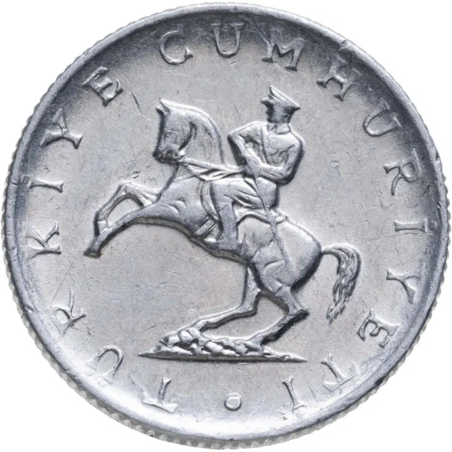 Турция 5 лир (lira) 1983