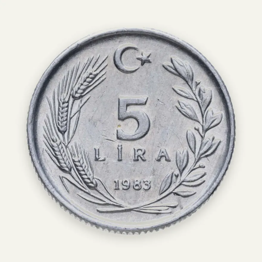 Турция 5 лир (lira) 1983, реверс