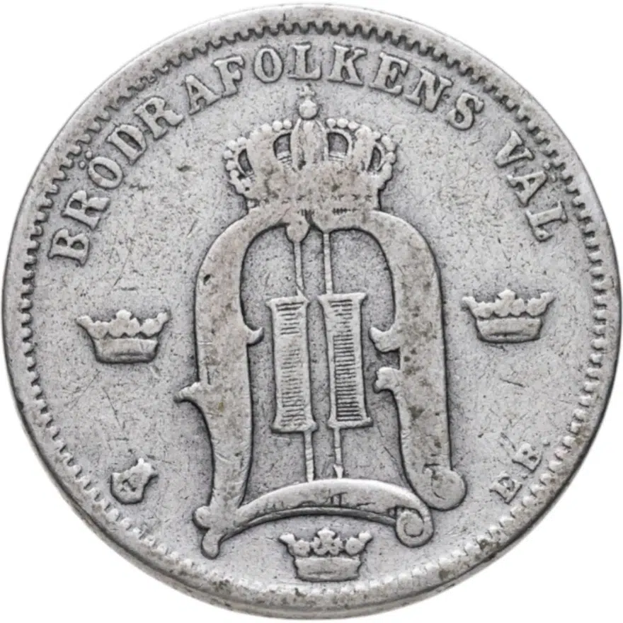 Швеция 50 эре (ore) 1883, реверс