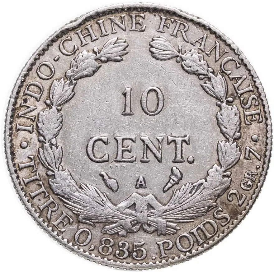 Французский Индокитай 10 сантимов (centimes) 1900