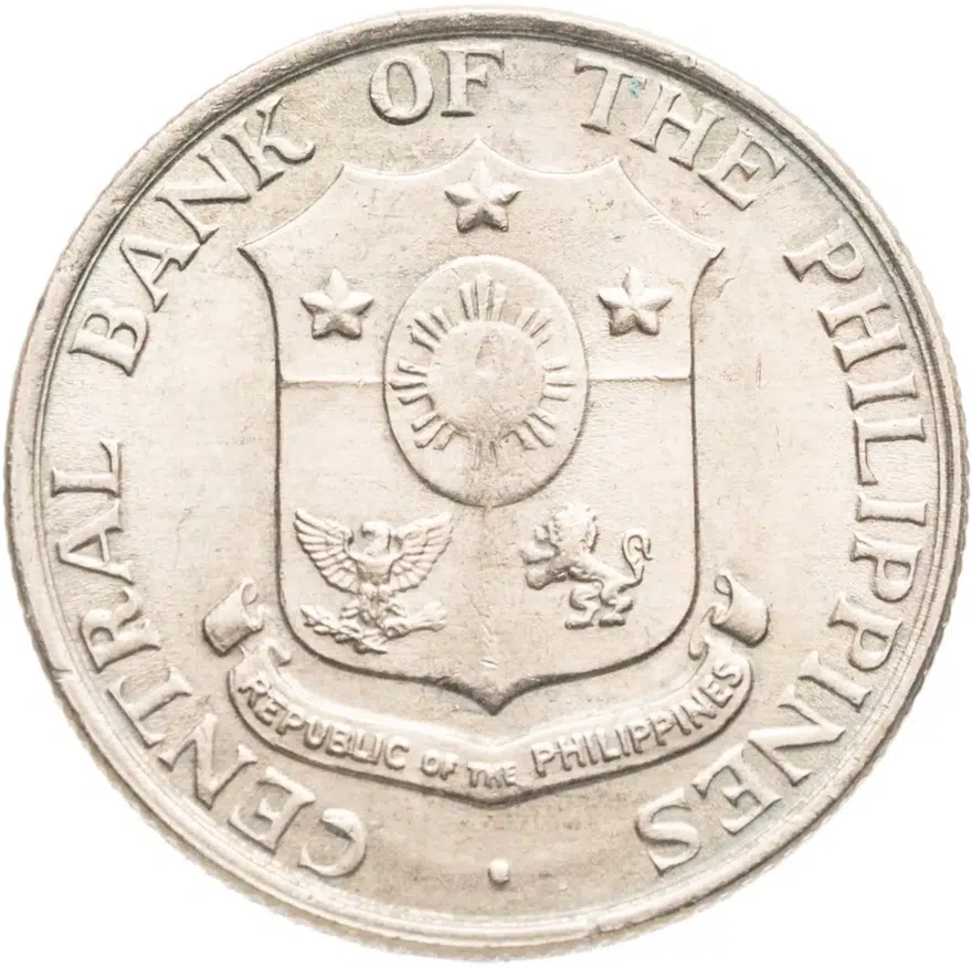 Филиппины 25 сентаво (centavos) 1962