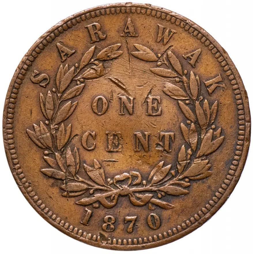 Саравак 1 цент (cent) 1870, реверс