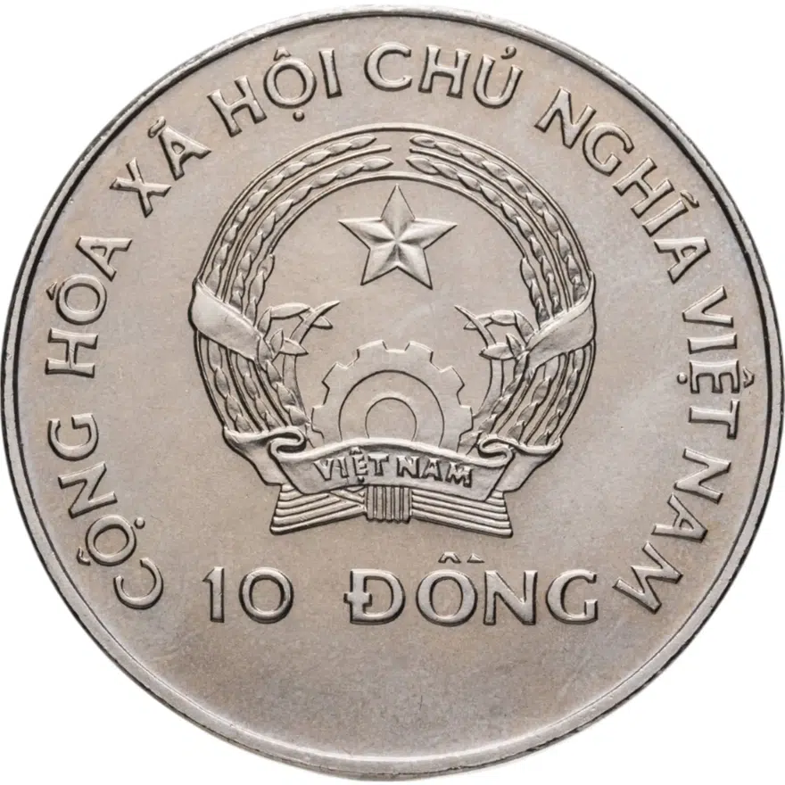 Вьетнам 10 донгов (dong) 1996  ФАО — Международный Продовольственный Саммит, реверс