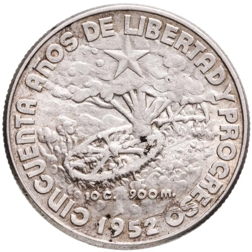 Куба 40 сентаво (centavos) 1952  50 лет Республике Куба, реверс