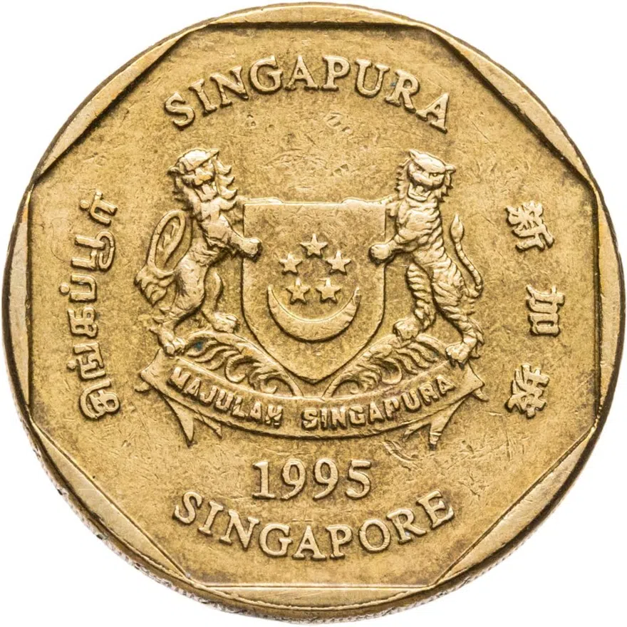 Сингапур 1 доллар (dollar) 1995