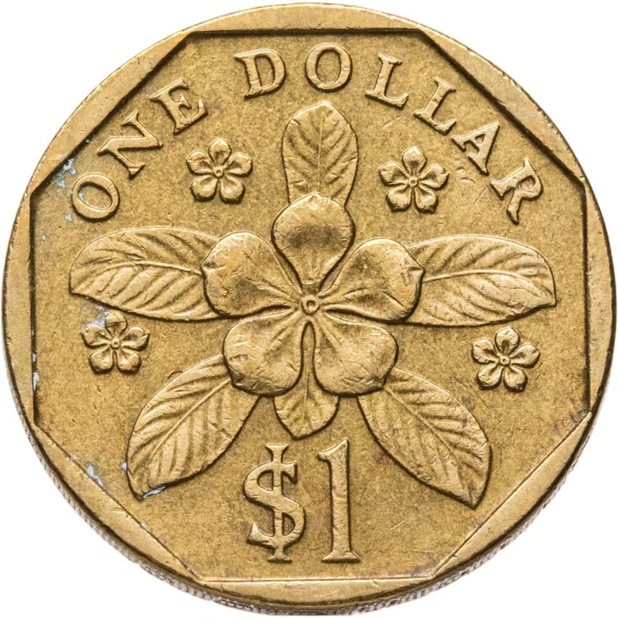 Сингапур 1 доллар (dollar) 1995, реверс