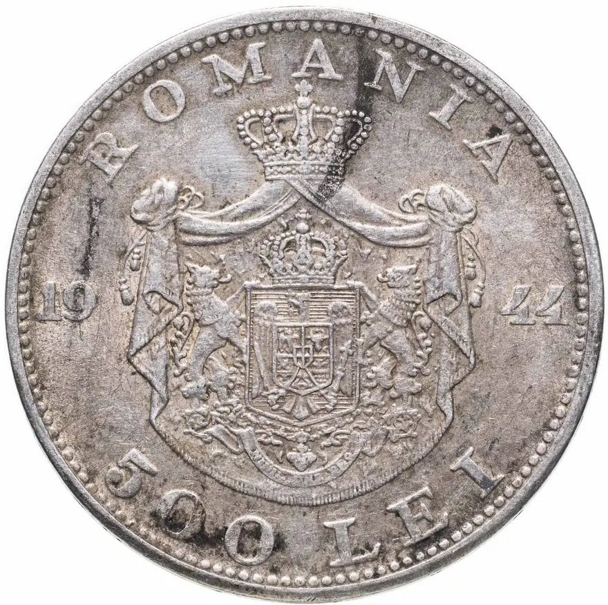 Румыния 500 леев (lei) 1944, аверс