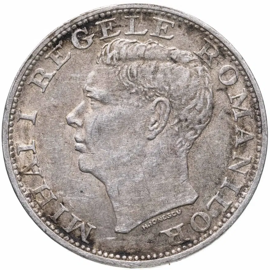 Румыния 500 леев (lei) 1944, реверс