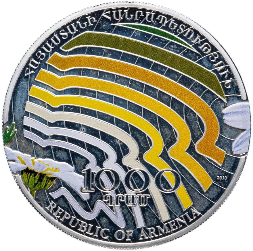 Армения 1000 драмов 2010 "Растения - Пижма зангезурская (Tanacetum zangezuricum)"