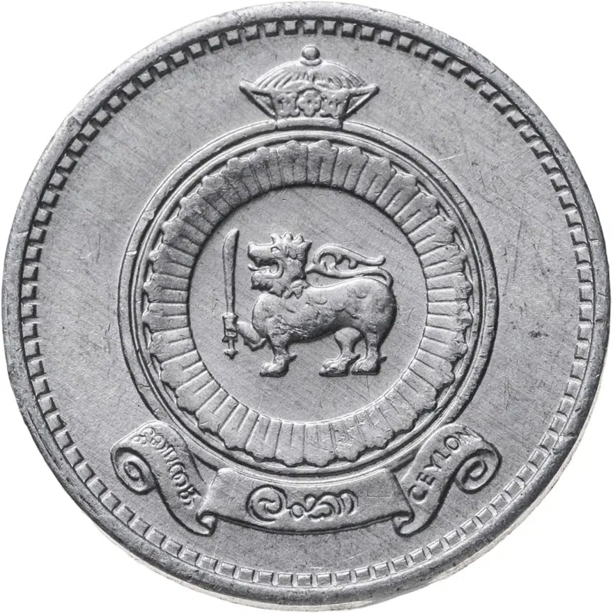 Цейлон 1 цент (cent) 1971, реверс