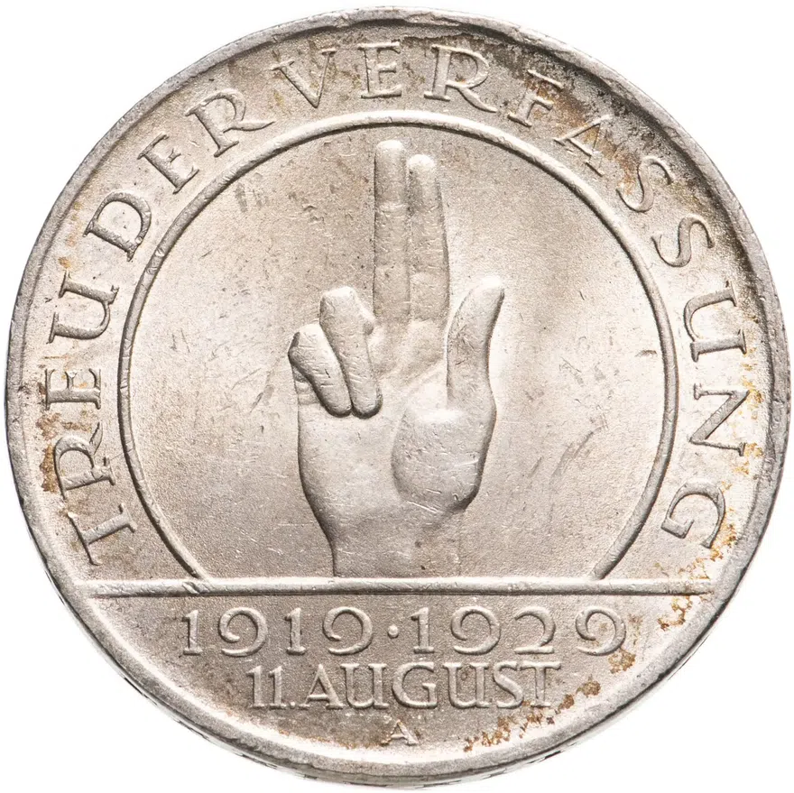 Германия 3 рейхсмарки (reichsmark) 1929 A 10 лет Веймарской конституции знак монетного двора "A" — Берлин, реверс