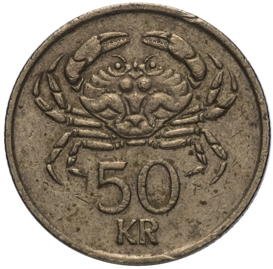 Исландия 50 крон (kronur) 1987, реверс