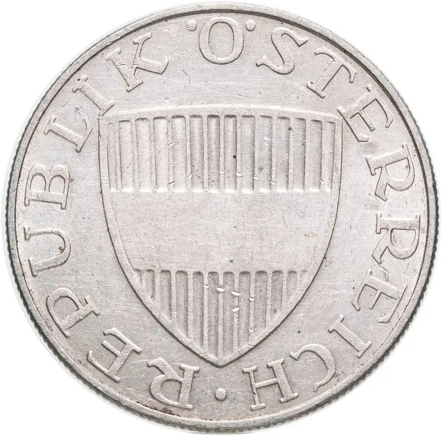 Австрия 10 шиллингов (shillings) 1971