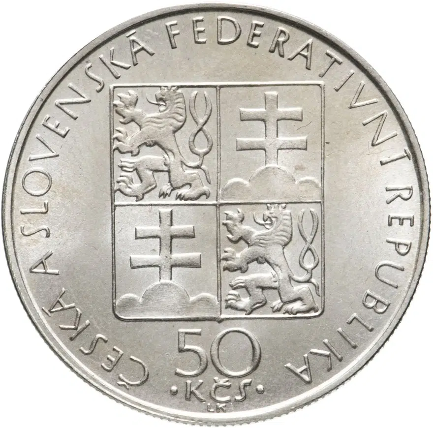 Чехословакия 50 крон (korun) 1990  Агнесса Чешская, реверс