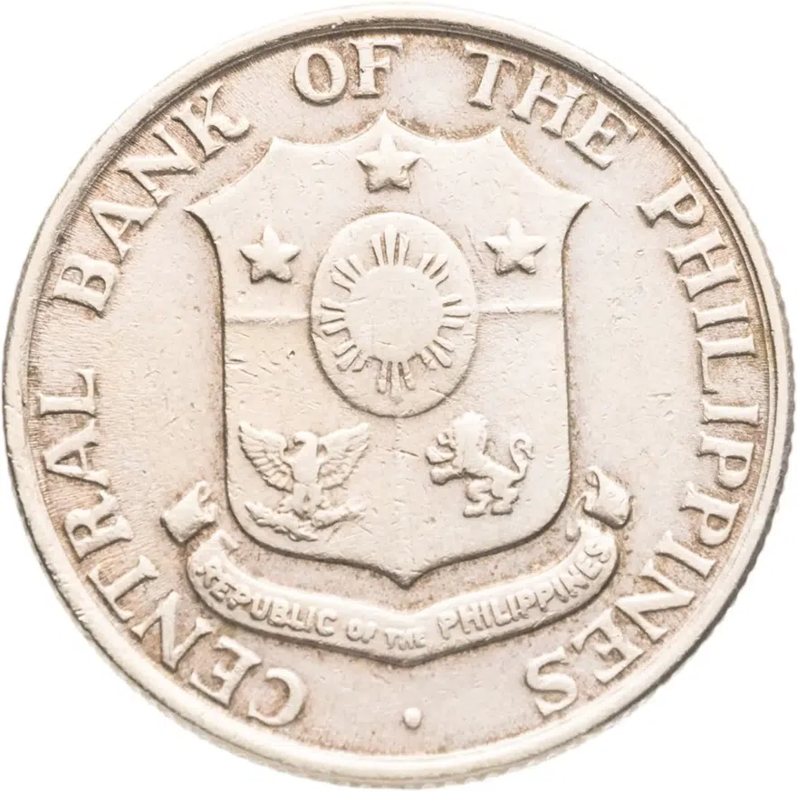Филиппины 25 сентаво (centavos) 1958, реверс