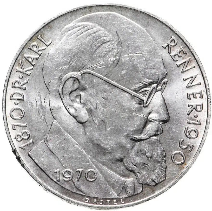 Австрия 50 шиллингов 1970 " 100 лет со дня рождения Карла Реннера", аверс