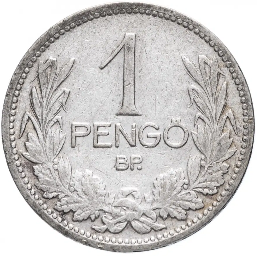 Венгрия 1 пенгё (pengo) 1927, реверс