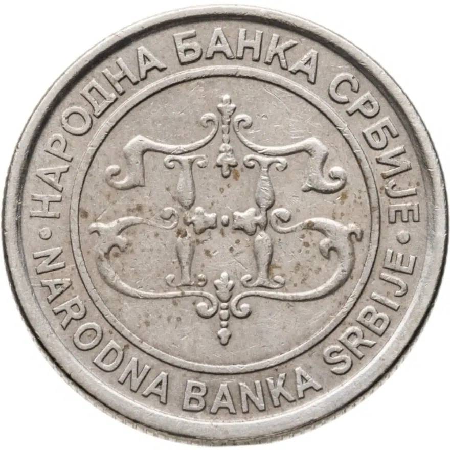 Сербия 10 динаров (динара, dinara) 2003, реверс