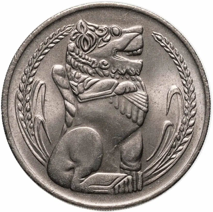 Сингапур 1 доллар (dollar) 1973-1981