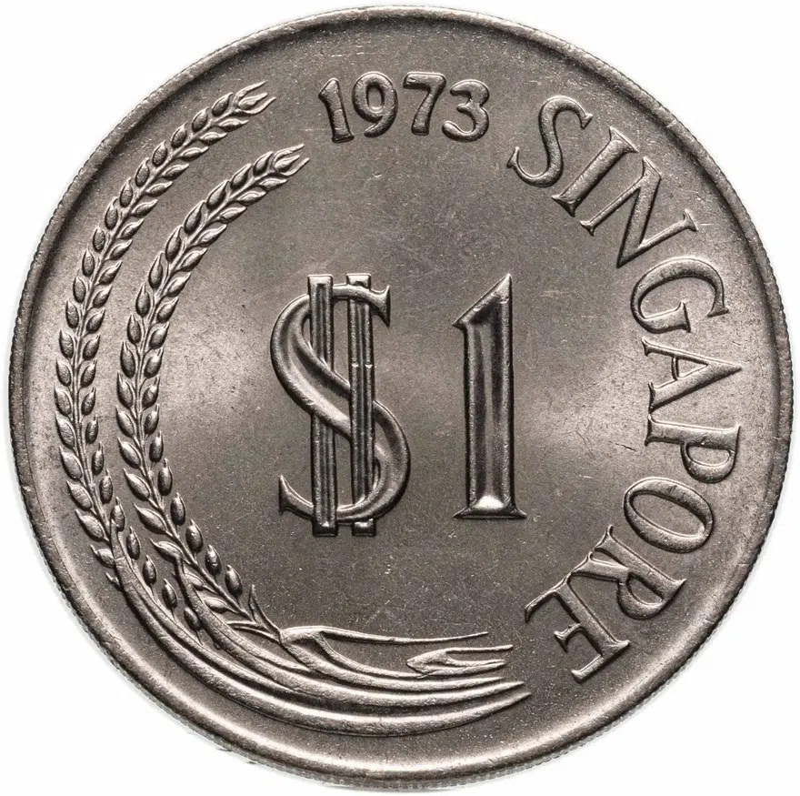 Сингапур 1 доллар (dollar) 1973-1981, реверс