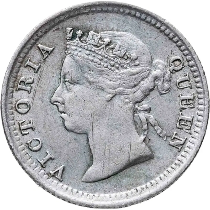 Гонконг 5 центов (cents) 1889   без отметки монетного двора, реверс