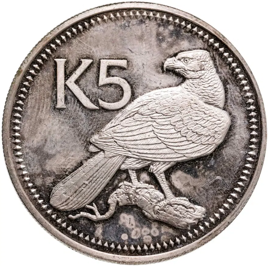 Папуа - Новая Гвинея 5 кина (kina) 1975