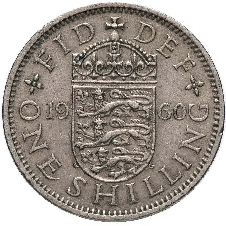 Великобритания 1 шиллинг (shilling) 1960 "Английский герб", аверс