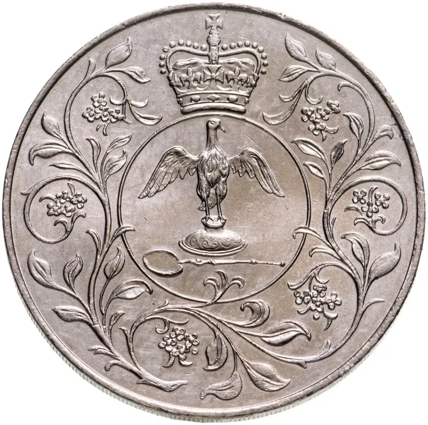 Великобритания 25 новых пенсов (new pence) 1977 25-я годовщина вступления на престол королевы Елизаветы II (серебряный юбилей), реверс