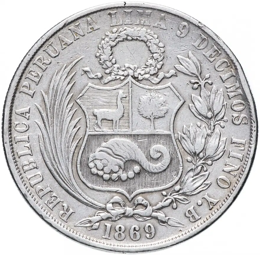 Перу 1 соль 1869, реверс