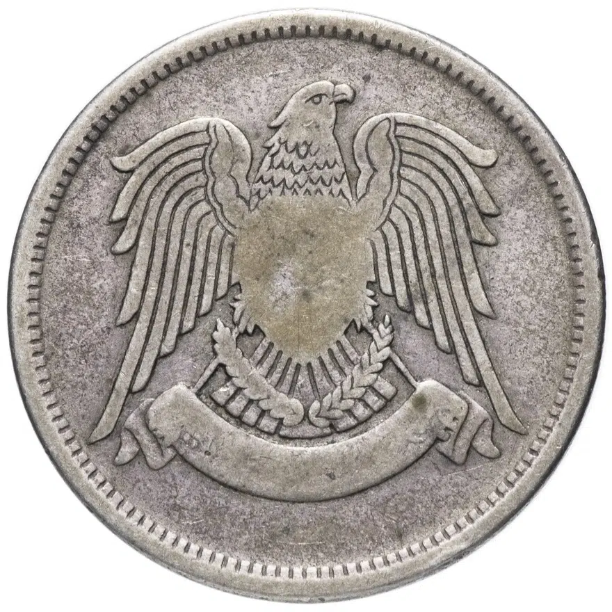 Сирия 50 пиастров (piastres) 1947, реверс