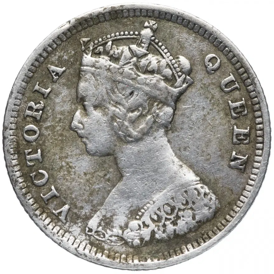 Гонконг 10 центов (cents) 1893