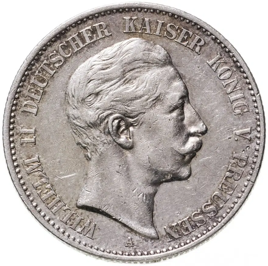 Германия (Империя) 2 марки (mark) 1898