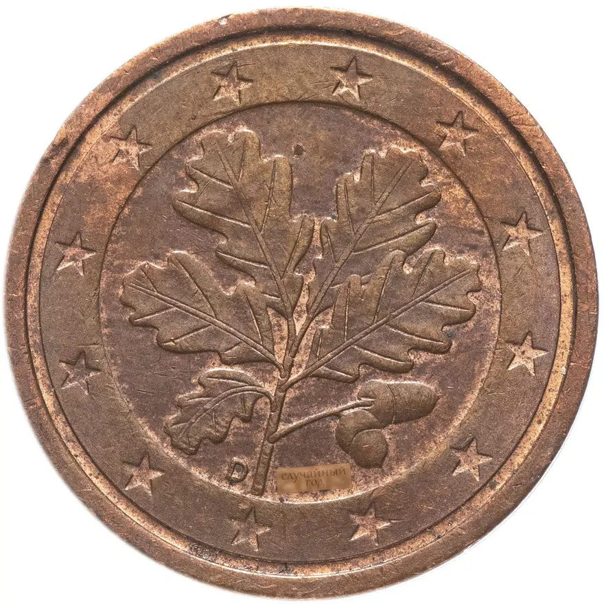 Германия 2 цента (cents) 2002-2019, аверс