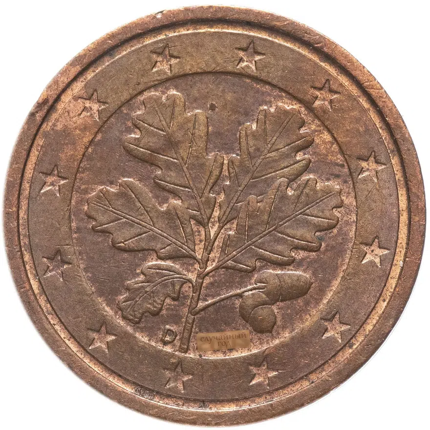 Германия 2 цента (cents) 2002-2019, реверс