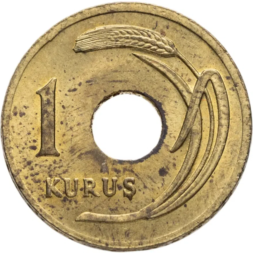 Турция 1 куруш (kurus) 1949, реверс