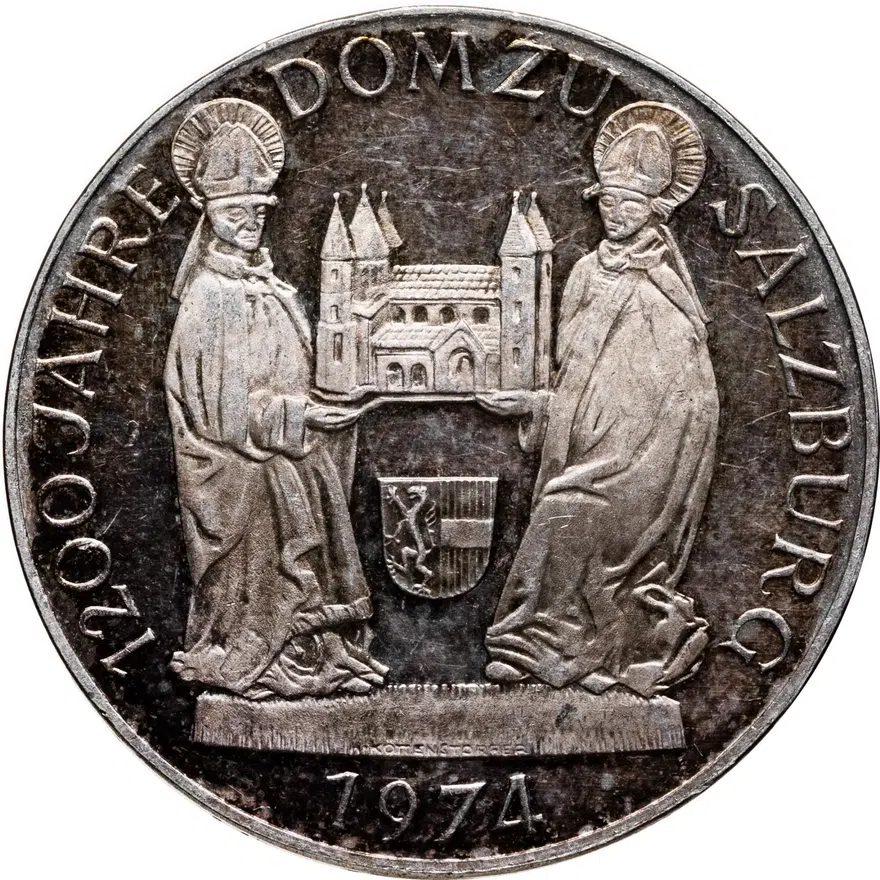 Австрия 50 шиллингов (shilling) 1974  1200 лет Зальцбургскому собору