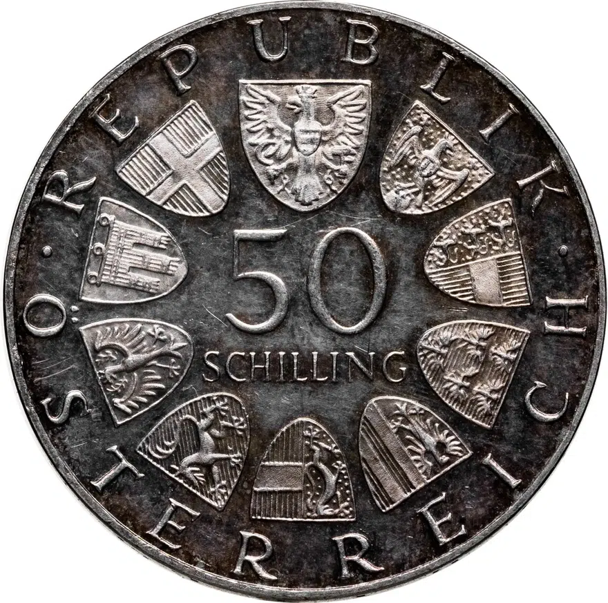 Австрия 50 шиллингов (shilling) 1974  1200 лет Зальцбургскому собору, реверс