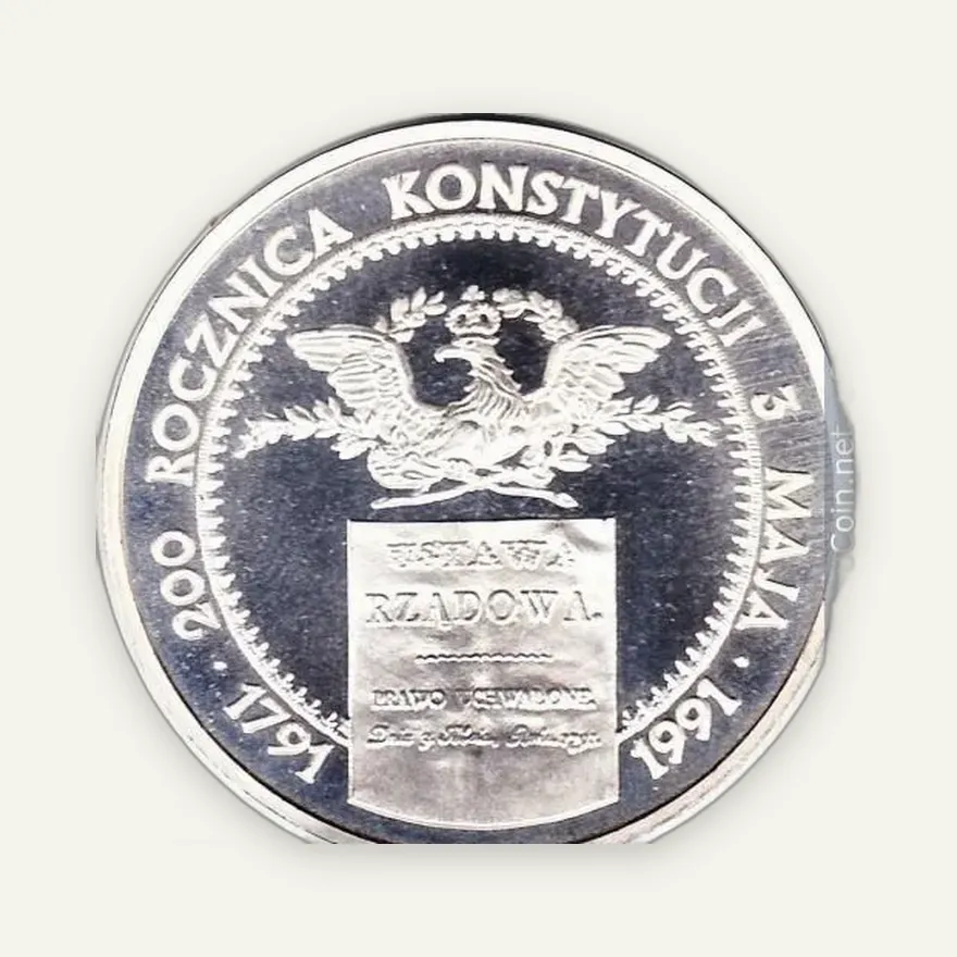 Польша 200000 злотых (zlotych) 1991 200 лет Конституции Польши, реверс