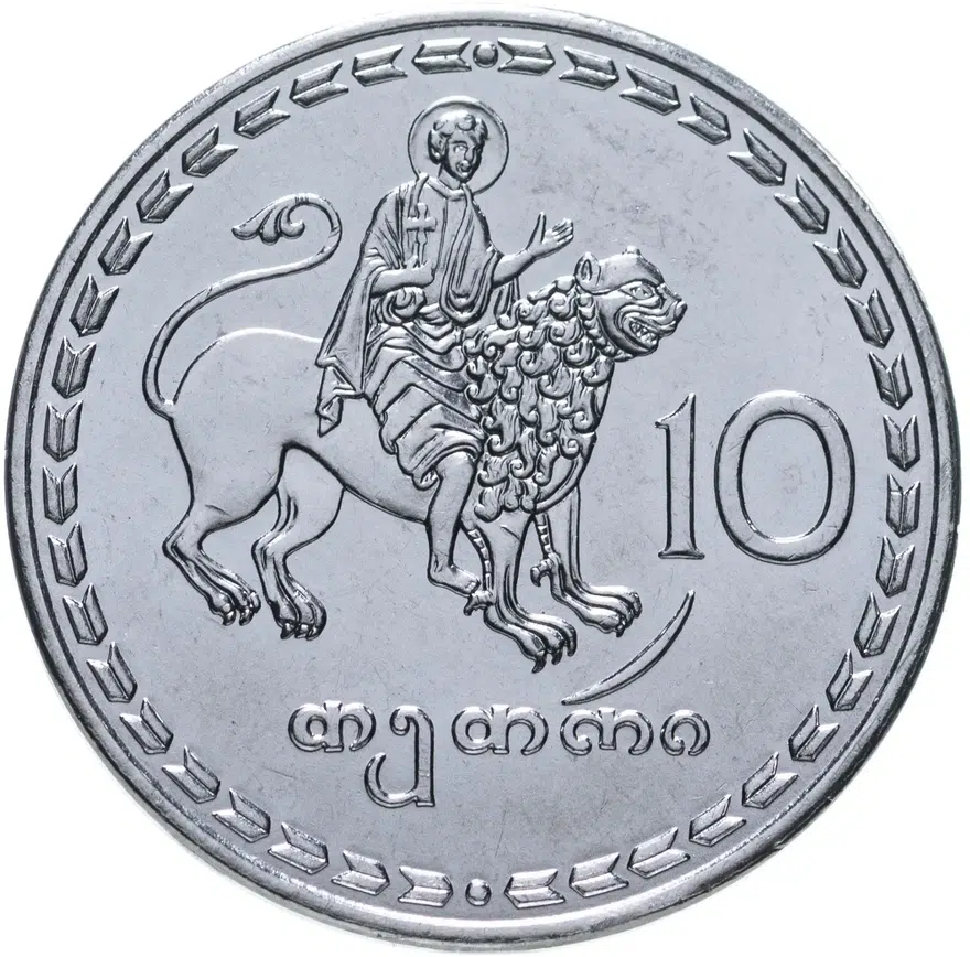 Грузия 10 тетри 1993