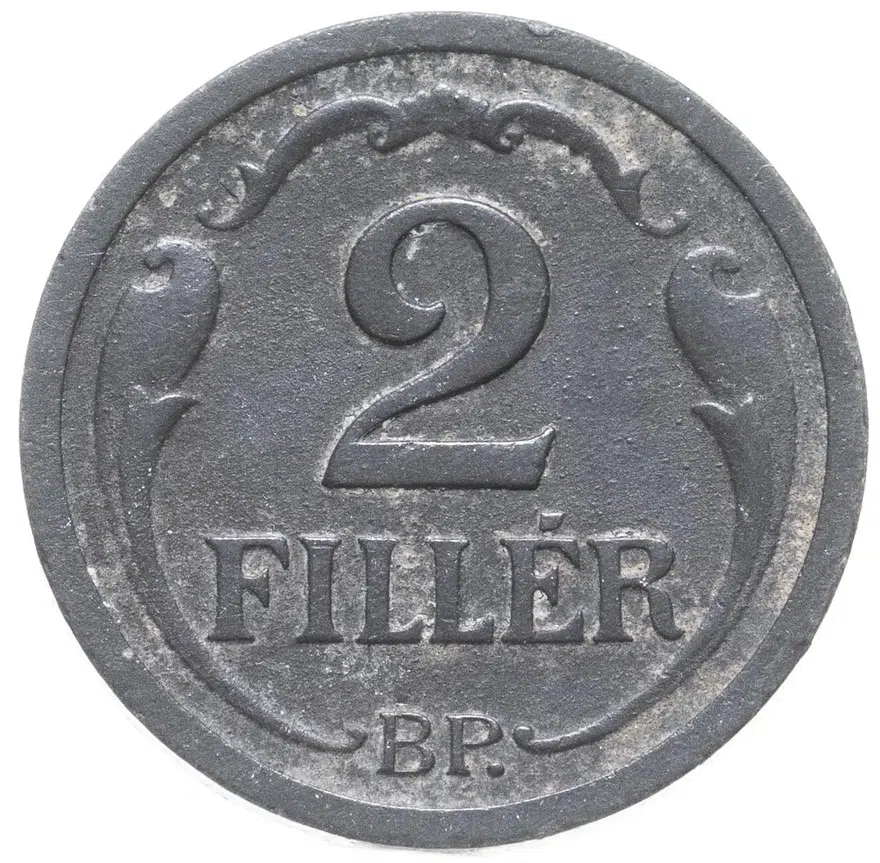 Венгрия 2 филлера (filler) 1943, реверс