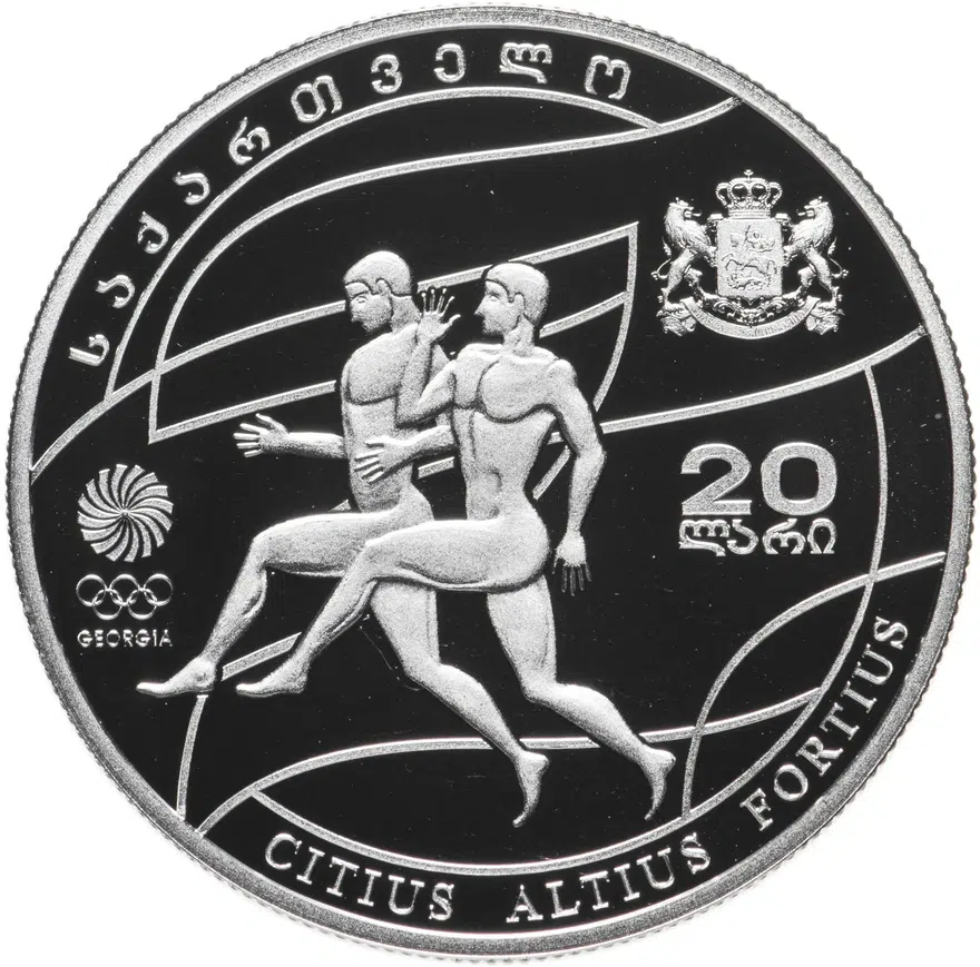 Грузия 20 лари 2008  XXIX летние Олимпийские игры, Пекин 2008