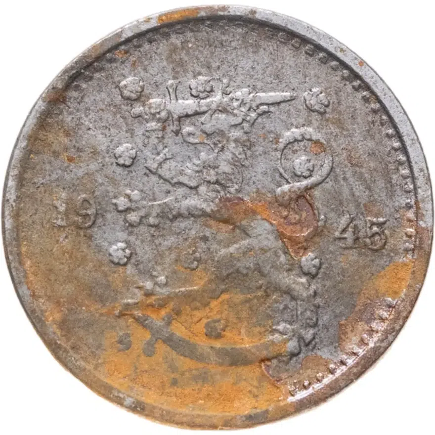 Финляндия 50 пенни (pennia) 1945, реверс