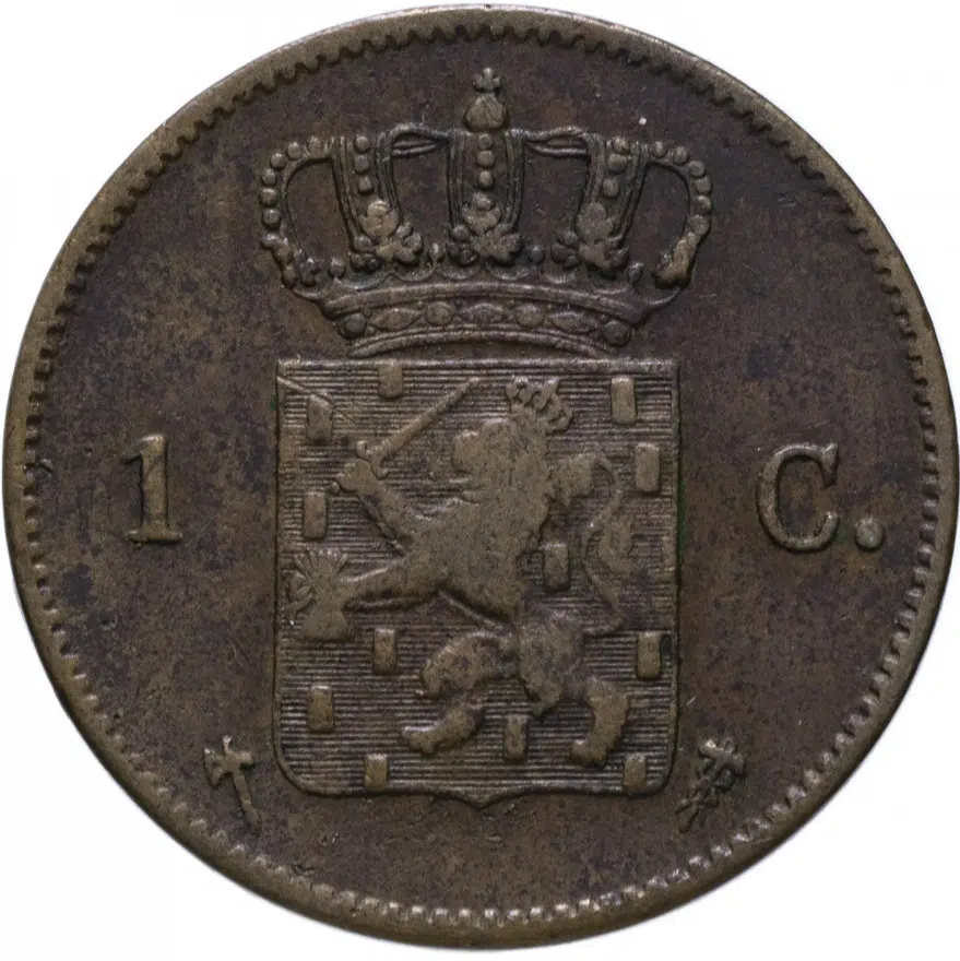 Нидерланды 1 цент (cent) 1875, реверс