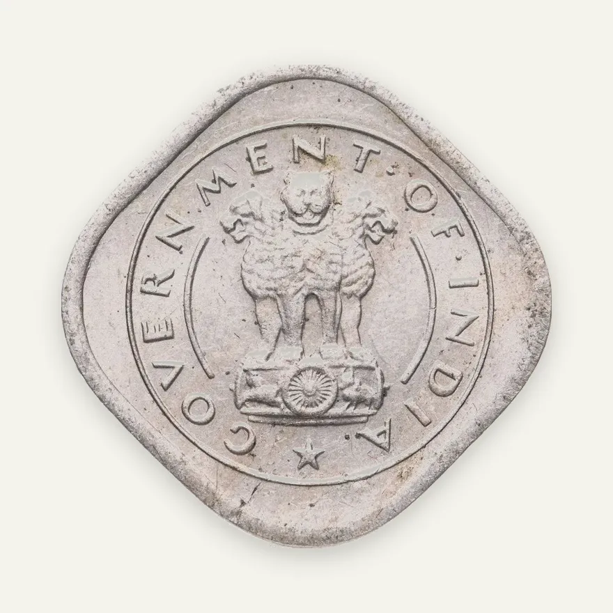 Индия 1/2 анны (anna) 1955, аверс